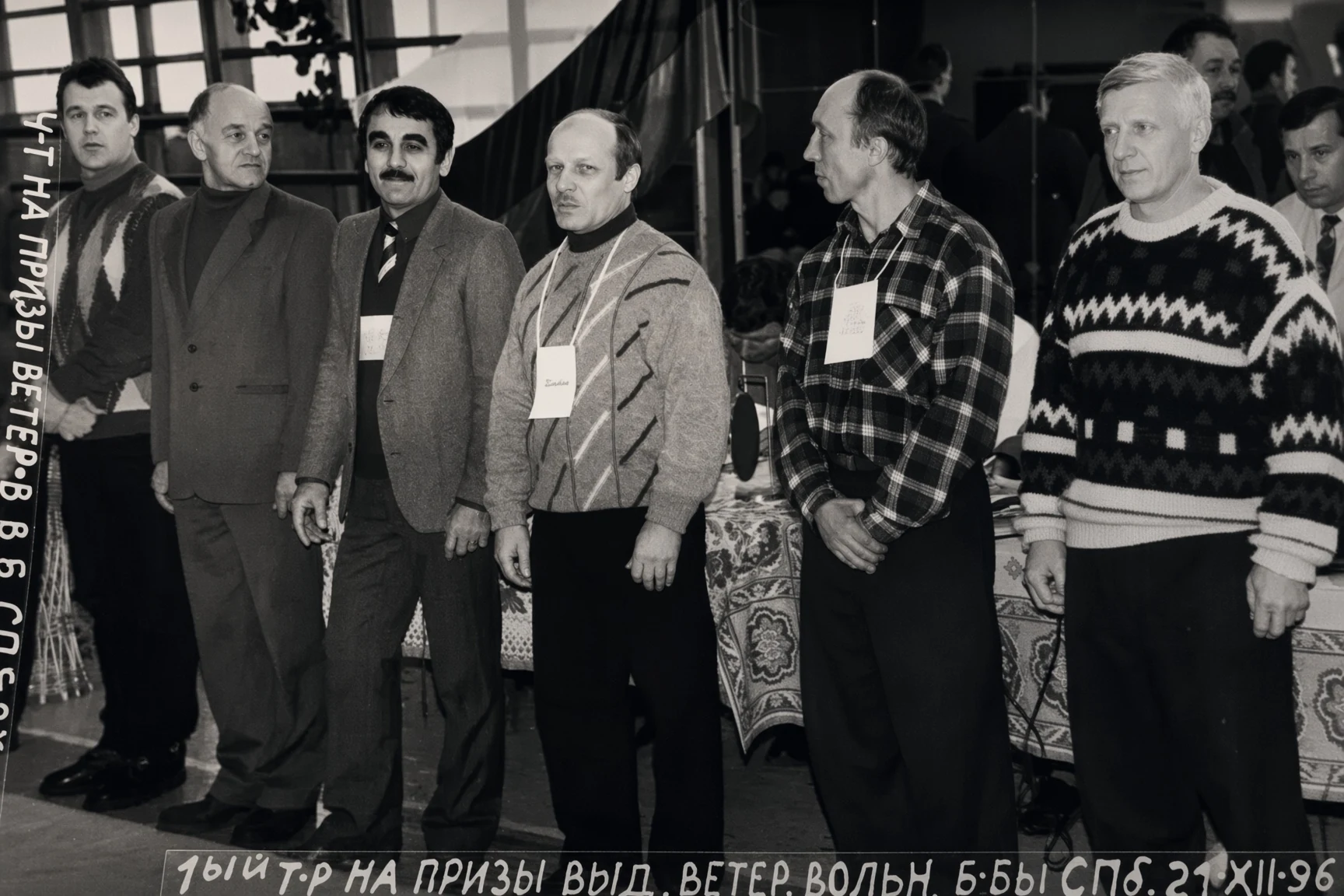 Турнир на призы ветеранов, Ленинград, 1965 год
