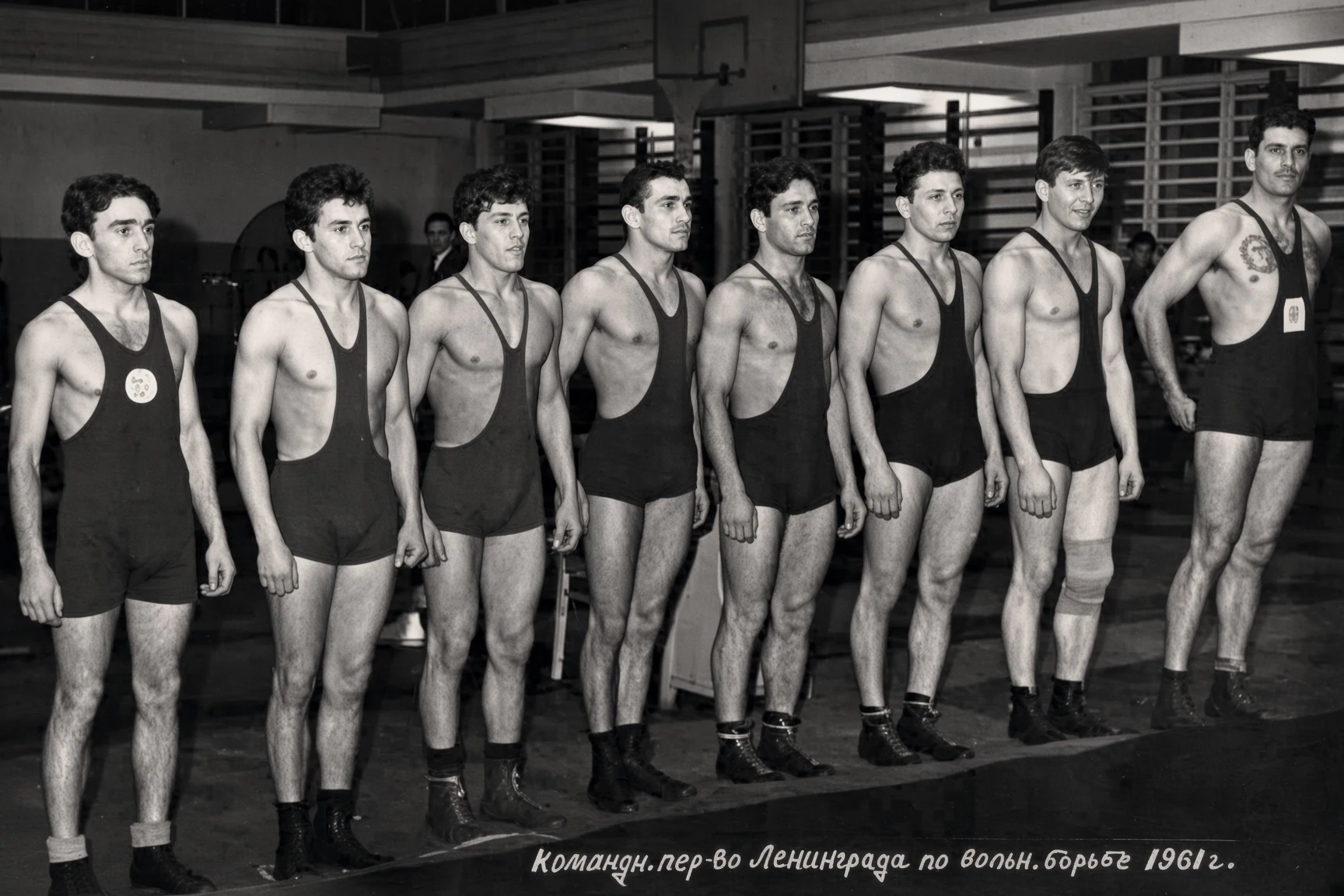 Команда Ленинграда по вольной борьбе, 1961 год