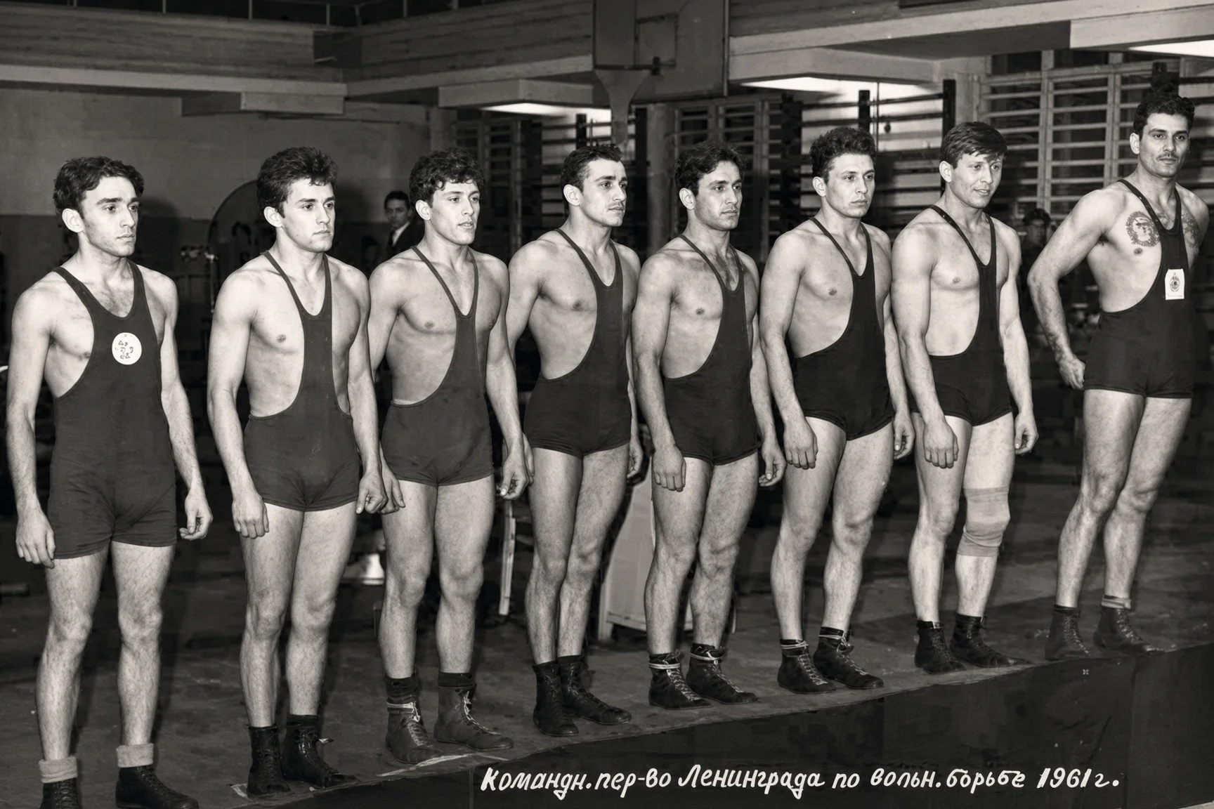 Команда Ленинграда по вольной борьбе. 1961 год